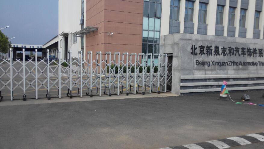 ������Ȫ־����܇�ϵ�y���޹�˾